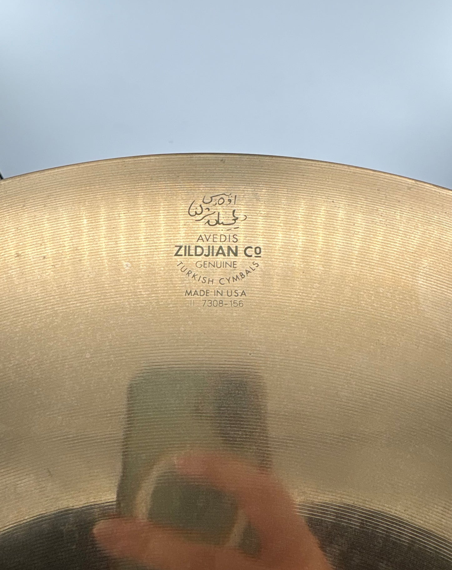 Zildjian 18" A Custom Crash - 1358g
