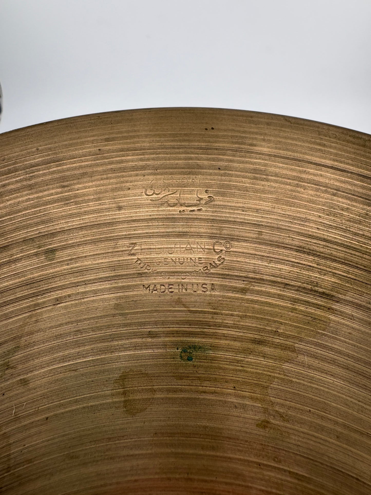 Vintage Zildjian (1946 to 1953) 12” Splash - 474g
