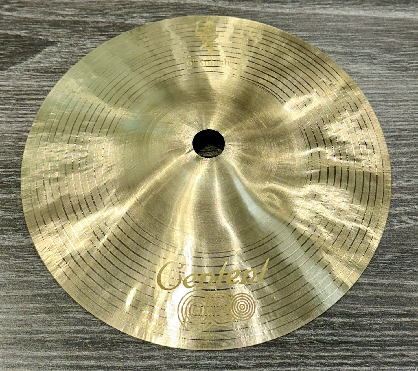 Centent Meteor Splash - 6"