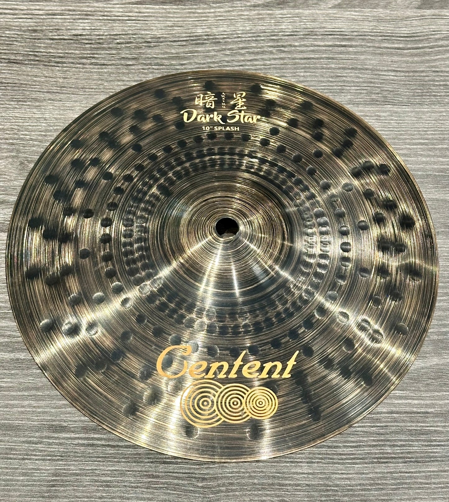 Centent Dark Star Splash - 10"