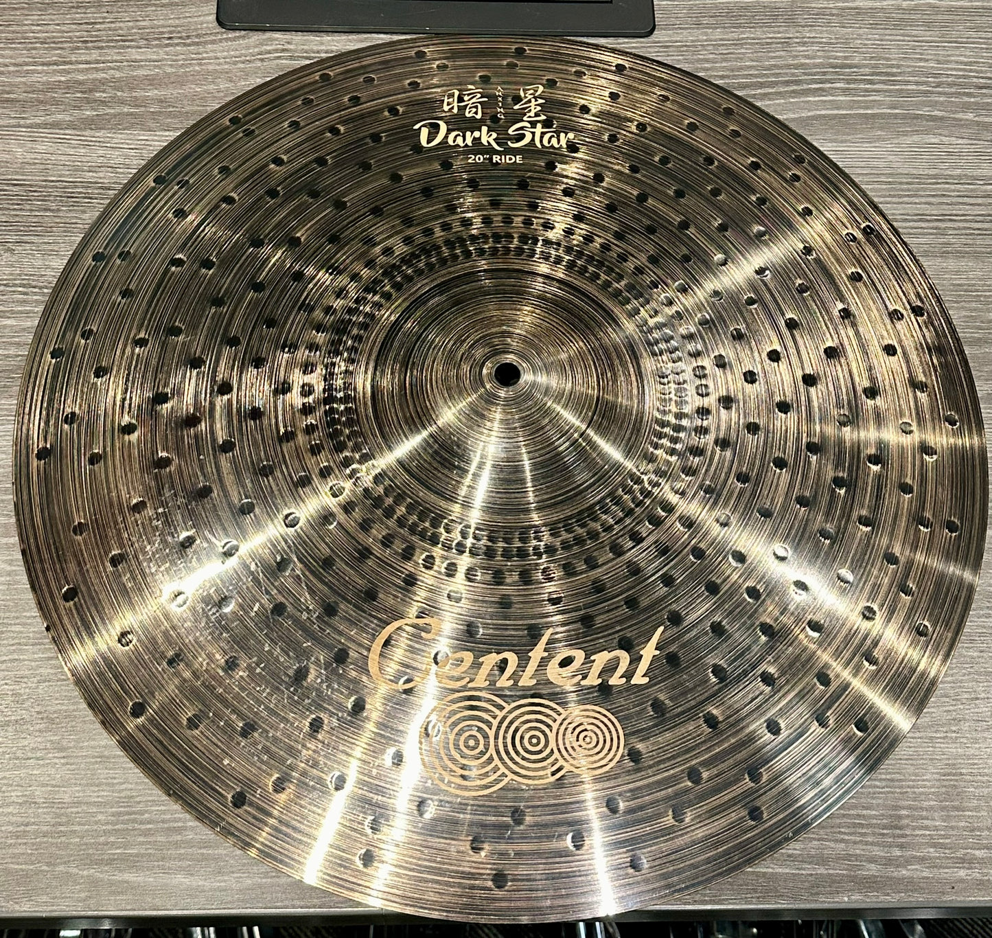 Centent Dark Star Ride - 20"