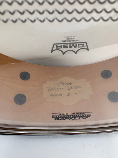 Montineri Custom 14x4 "Iris Tongue" Snare Drum