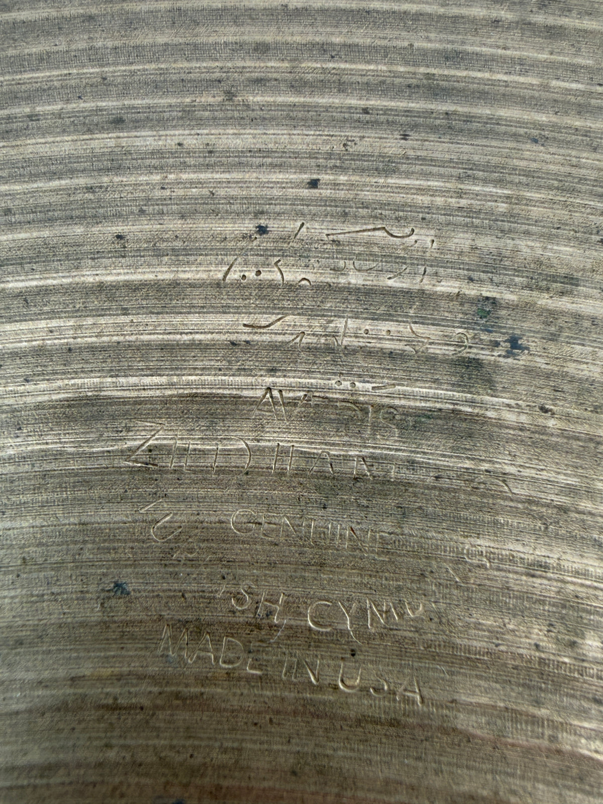 A. Zildjian Large Stamp Hi-hats 14”