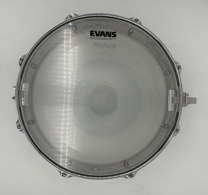 Lucky Drums Company 4.5”x15” Aluminum Snare