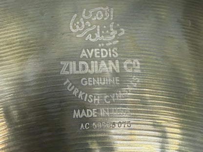 Zildjian 18” Oriental China “Trash” - 2013