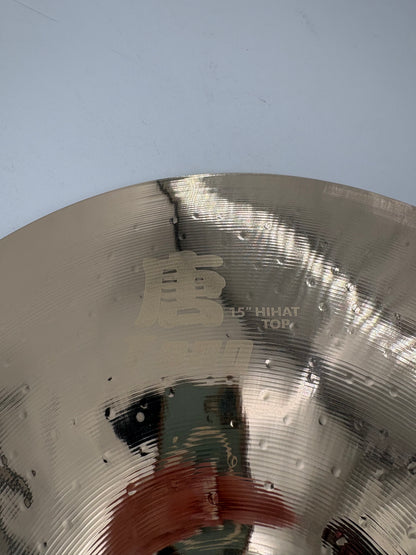 Centent 15” Tang Hi-Hats