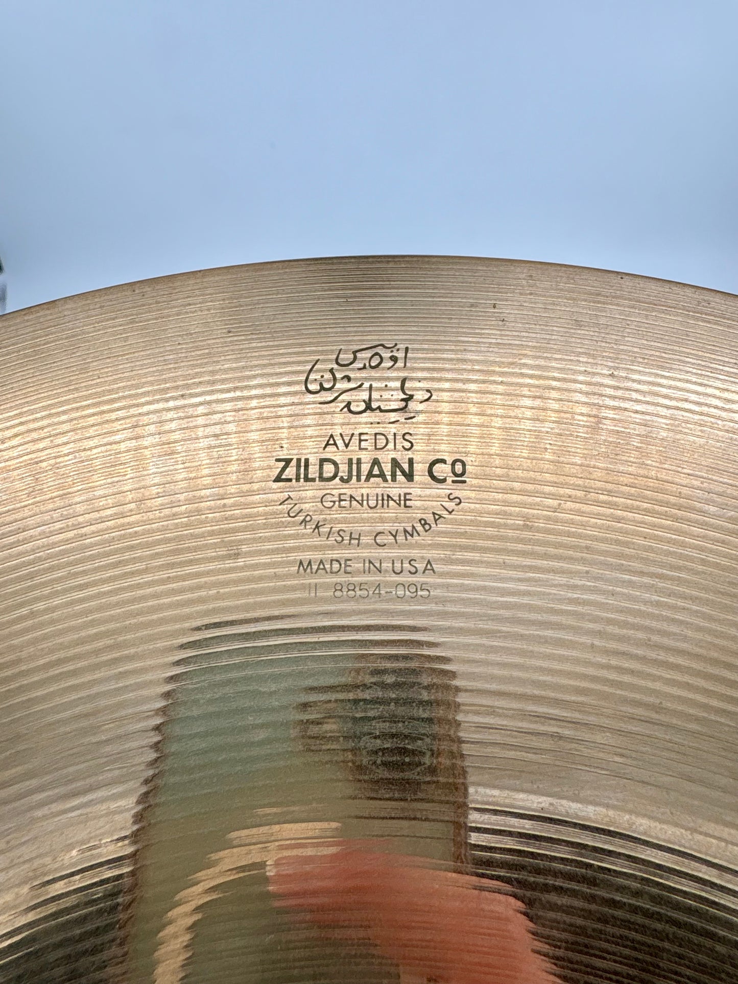 Zildjian 14" Mastersound HiHats - 1054g & 1152g