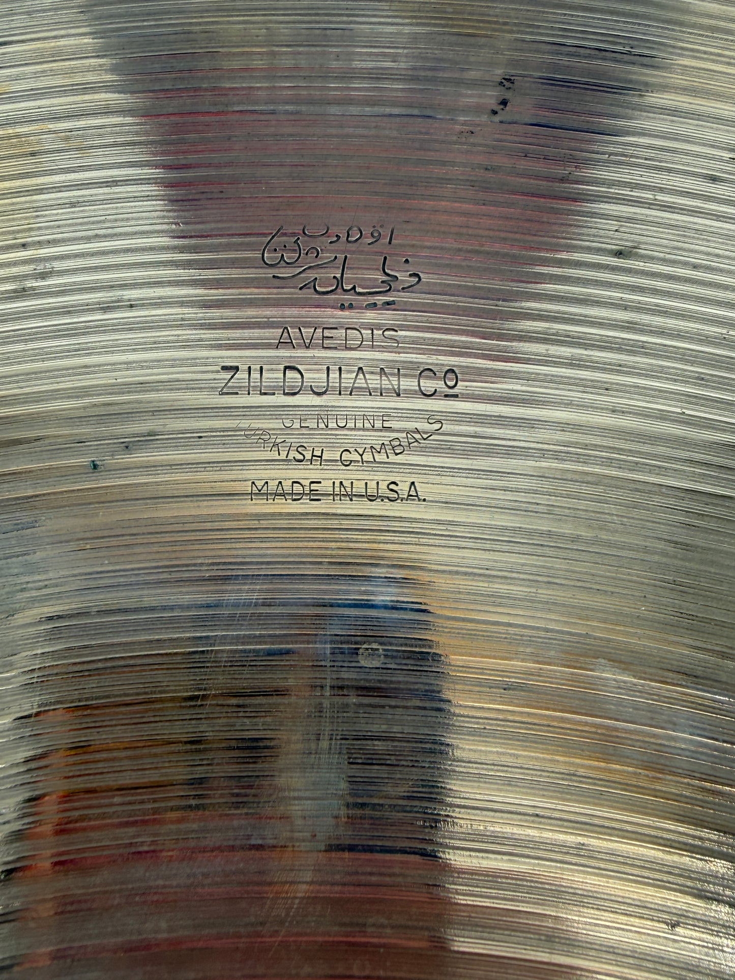 Avedis Zildjian Small Stamp 20” Ride Cymbal 2,096g (1957-59)