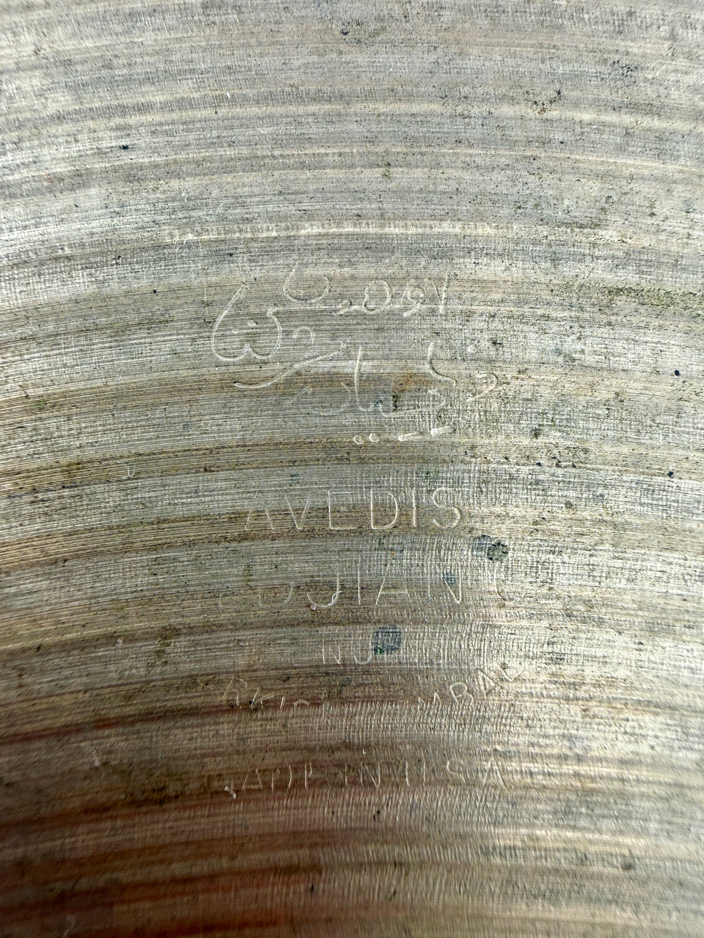 Zildjian 14” Rock Hi-Hats - 1970’s (736-1026g)