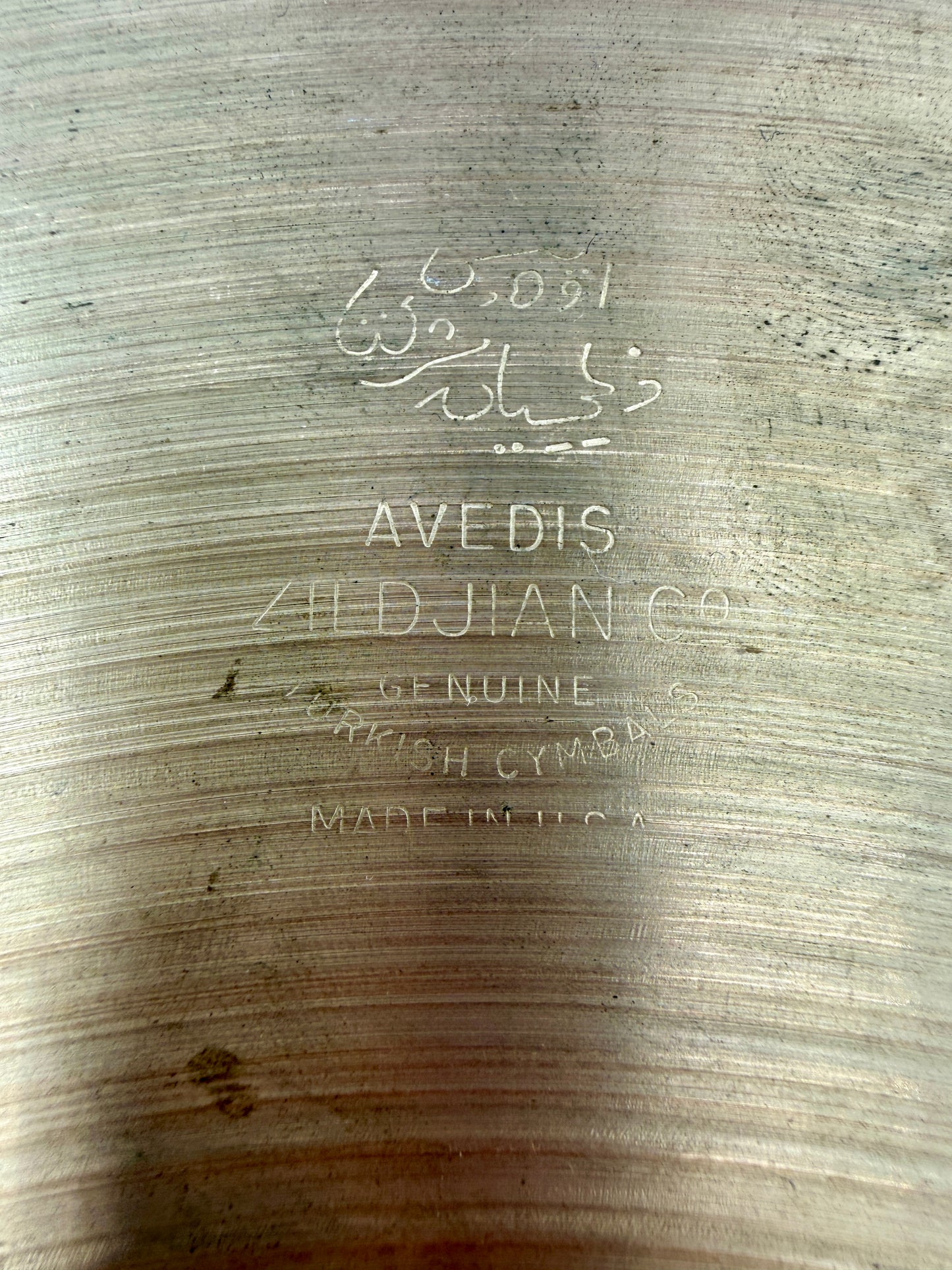 Zildjian 14” Rock Hi-Hats - 1970’s (736-1026g)