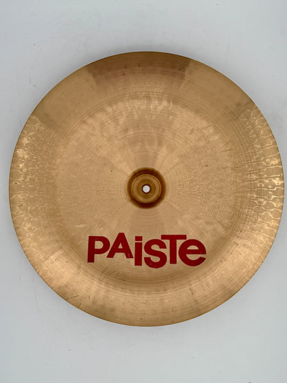 Paiste 2002 18” China-Atlanta Drum Shop-Atlanta Drum Shop