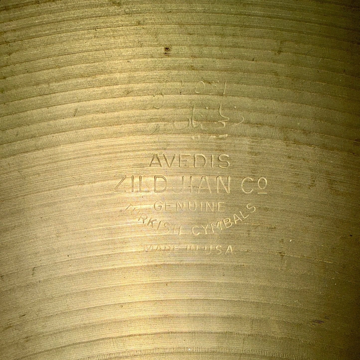 Zildjian Avedis 60's Stamp 18" Crash - 1705g
