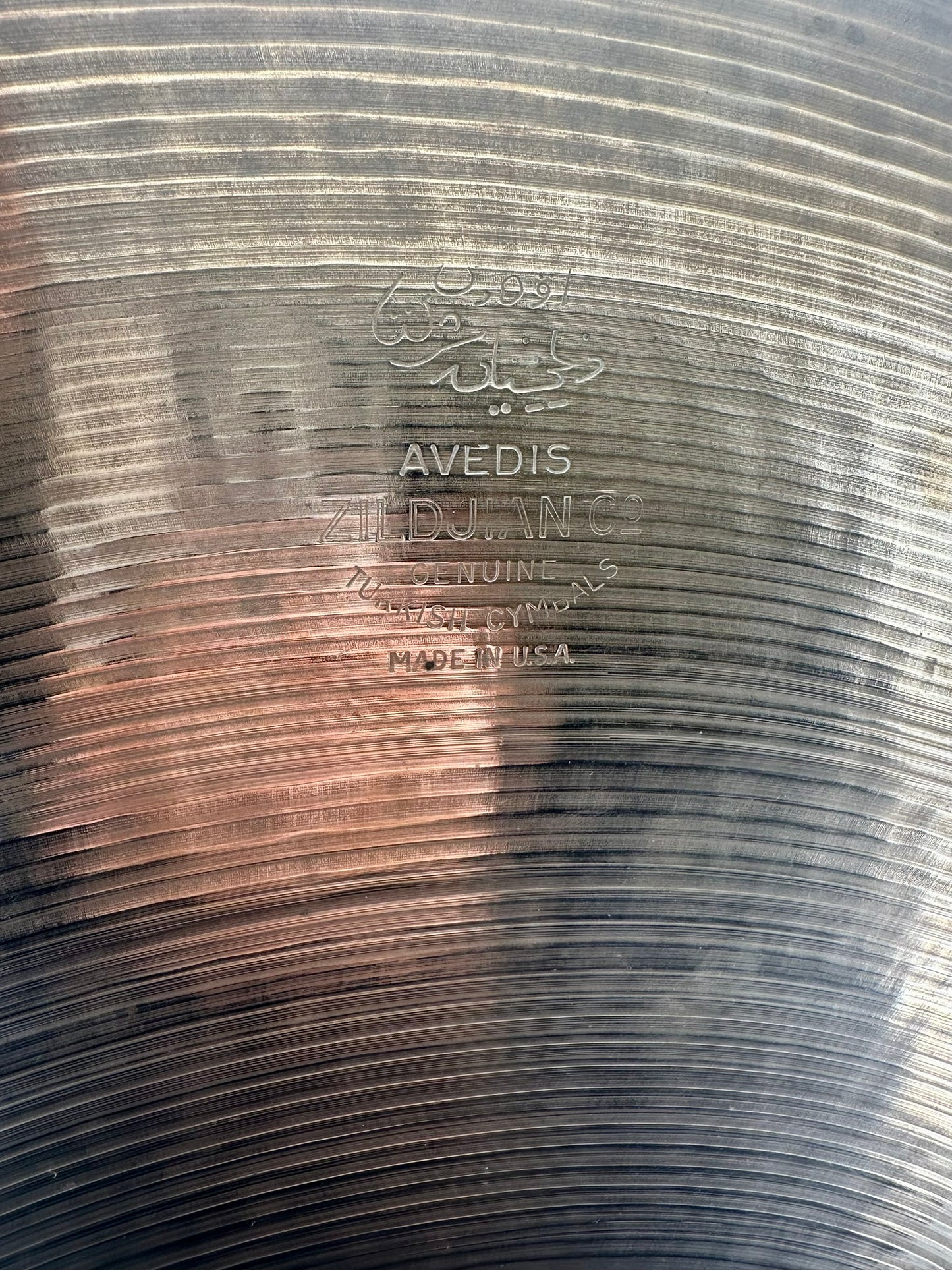 Vintage 1950s Large Stamp 25" Ride Cymbal