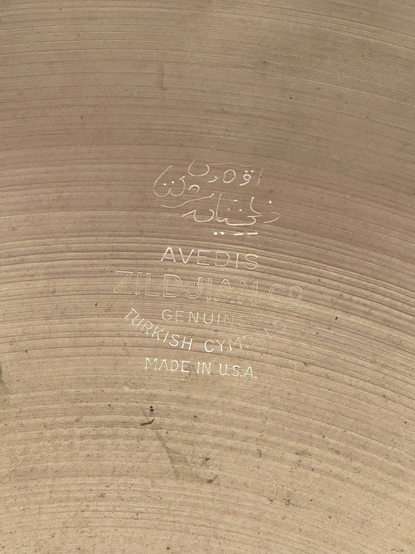 *DEMO* A. Zildjian 1950s Large Stamp Hollow Block - 22" Ride 2,642g