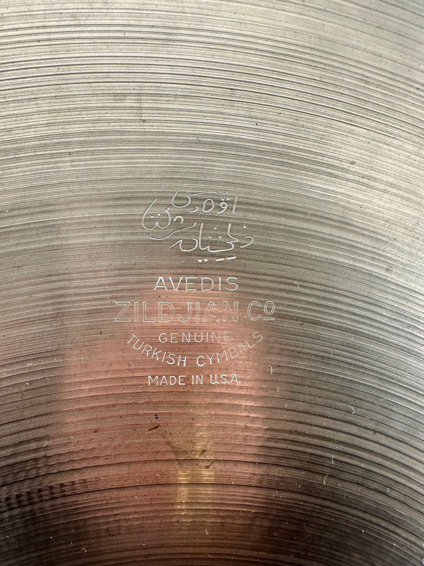 *DEMO* A. Zildjian 1950s Large Stamp Hollow Block - 22" Ride 2,642g
