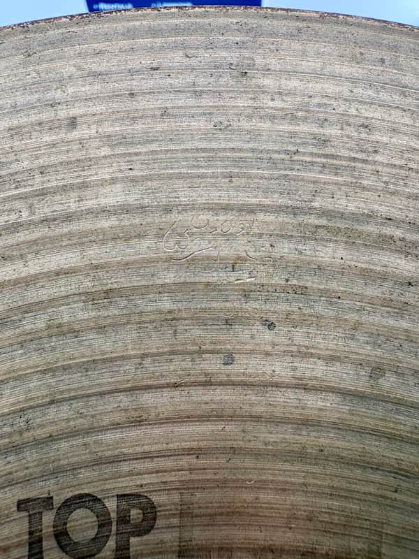 Zildjian 1970's Vintage 14" Light Hi-Hats (734g & 1,028g)-Zildjian-Atlanta Drum Shop