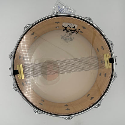 Pi Drum Company 14" x 6.5" Feathered Mahogany over Maple Snare-Pi Drum Company-Atlanta Drum Shop