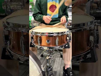 Lucky Drums Company 14" x 5" Artistic Copper Finish Snare